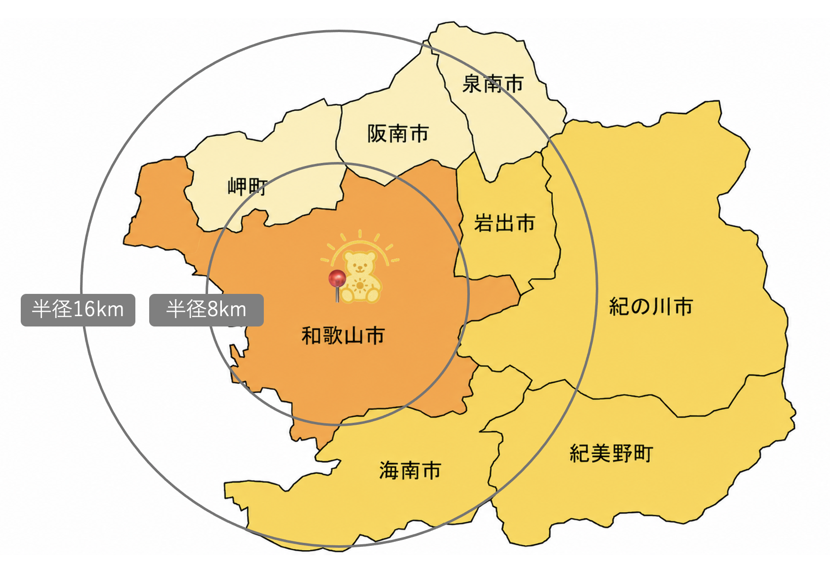 らいと在宅クリニック和歌山の訪問エリア